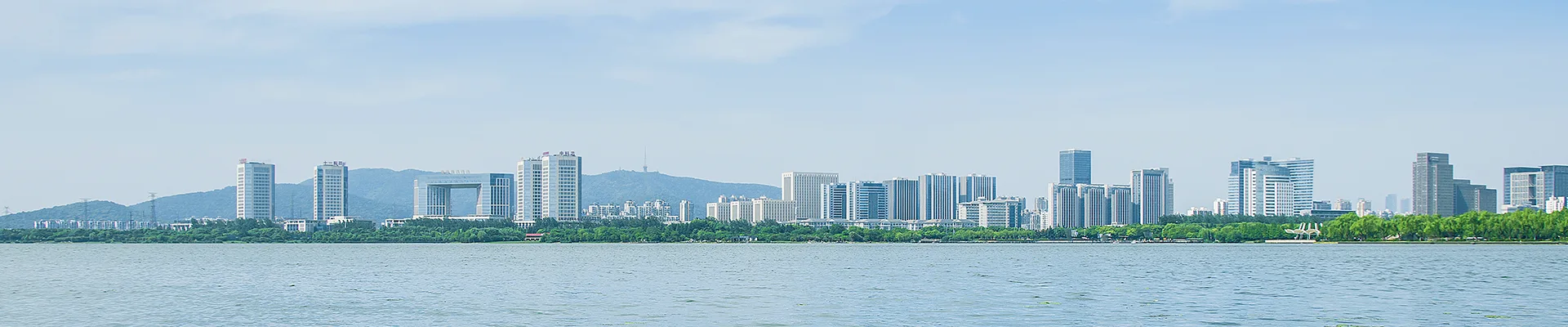 política de Privacidade