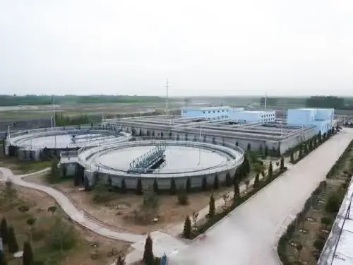 Urban Wastewater Physical Treatment Engineering