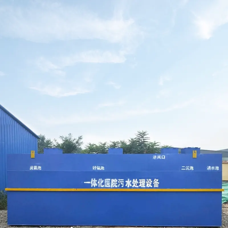 Equipamento médico para tratamento de águas residuais de empresa farmacêutica